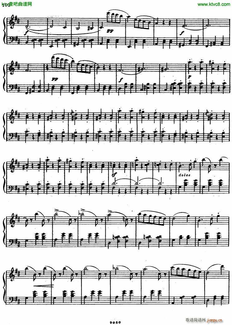 gl vals fant(����V)8