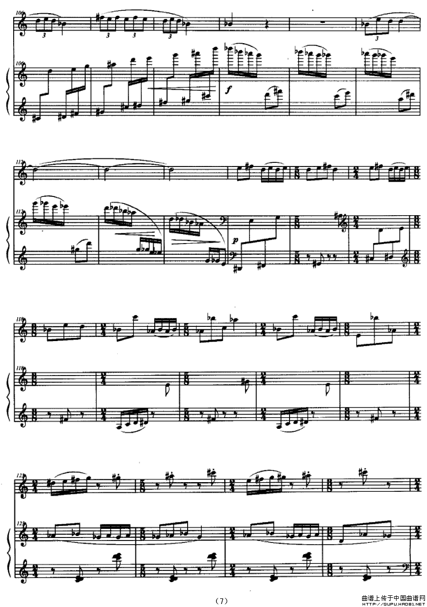 �����u����P7(���ָ��V)1