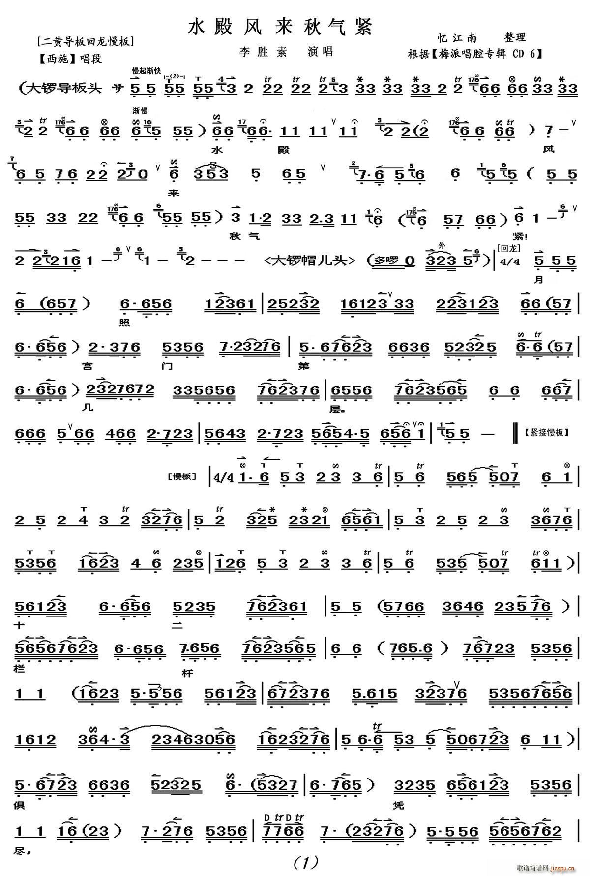 ˮ���L(f��ng)��(l��i)���o ��ʩ ��ʩ���� �����V(�������V)1