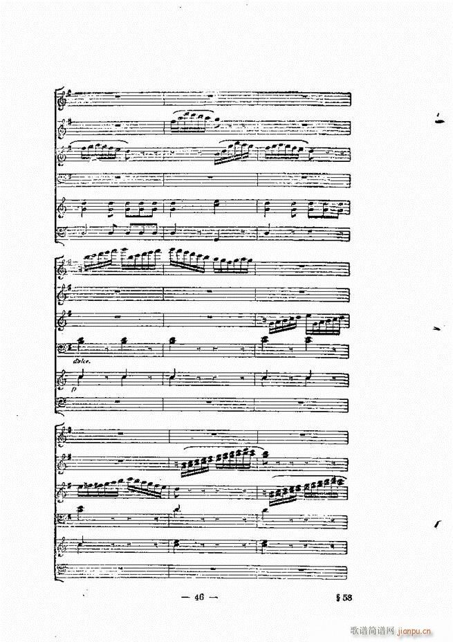 ���Ҙ�(l�� )���̳� �¾� Ŀ�ǰ��(ʮ�ּ�����)55