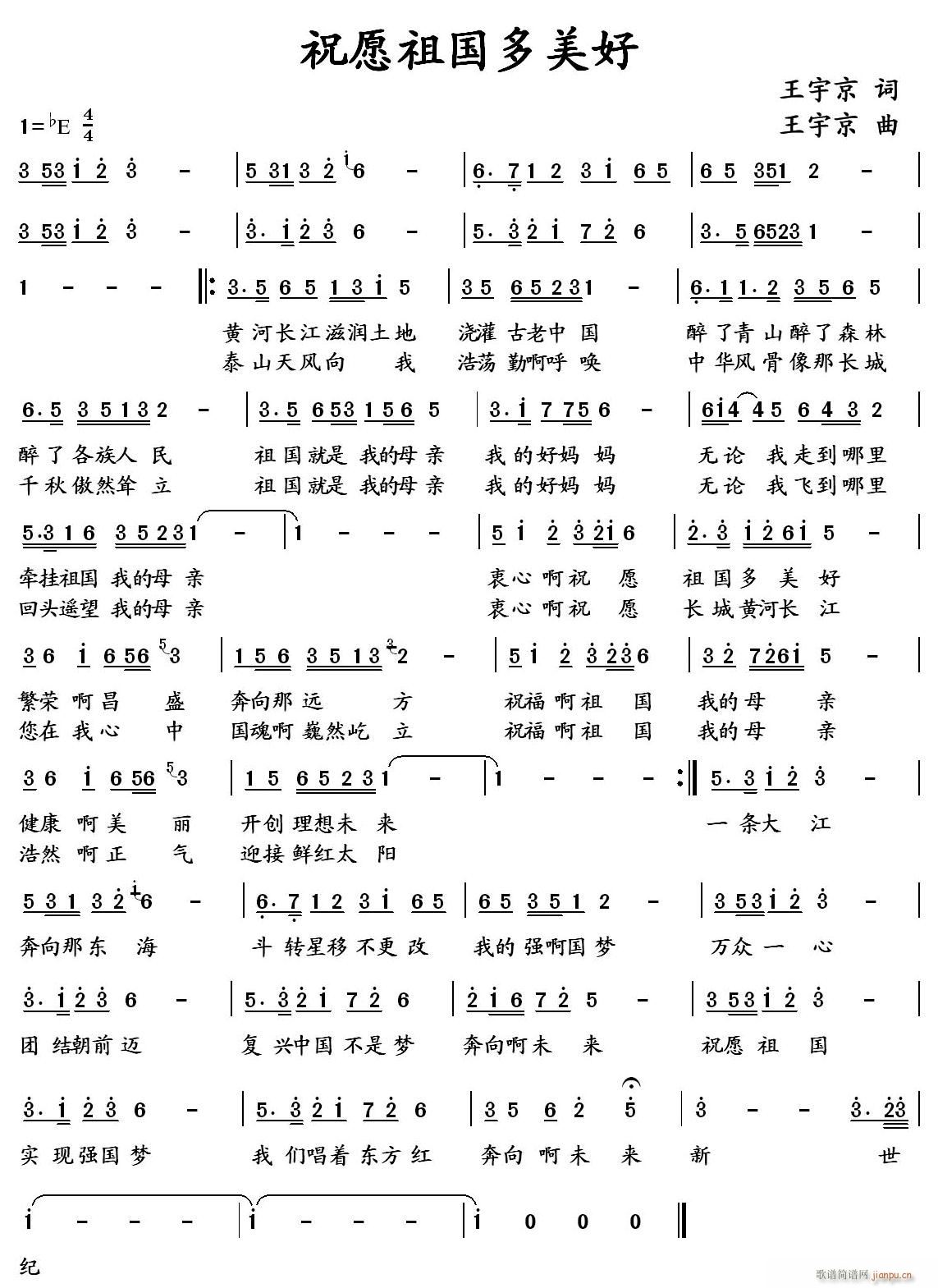 ףԸ���������(���ָ��V)1