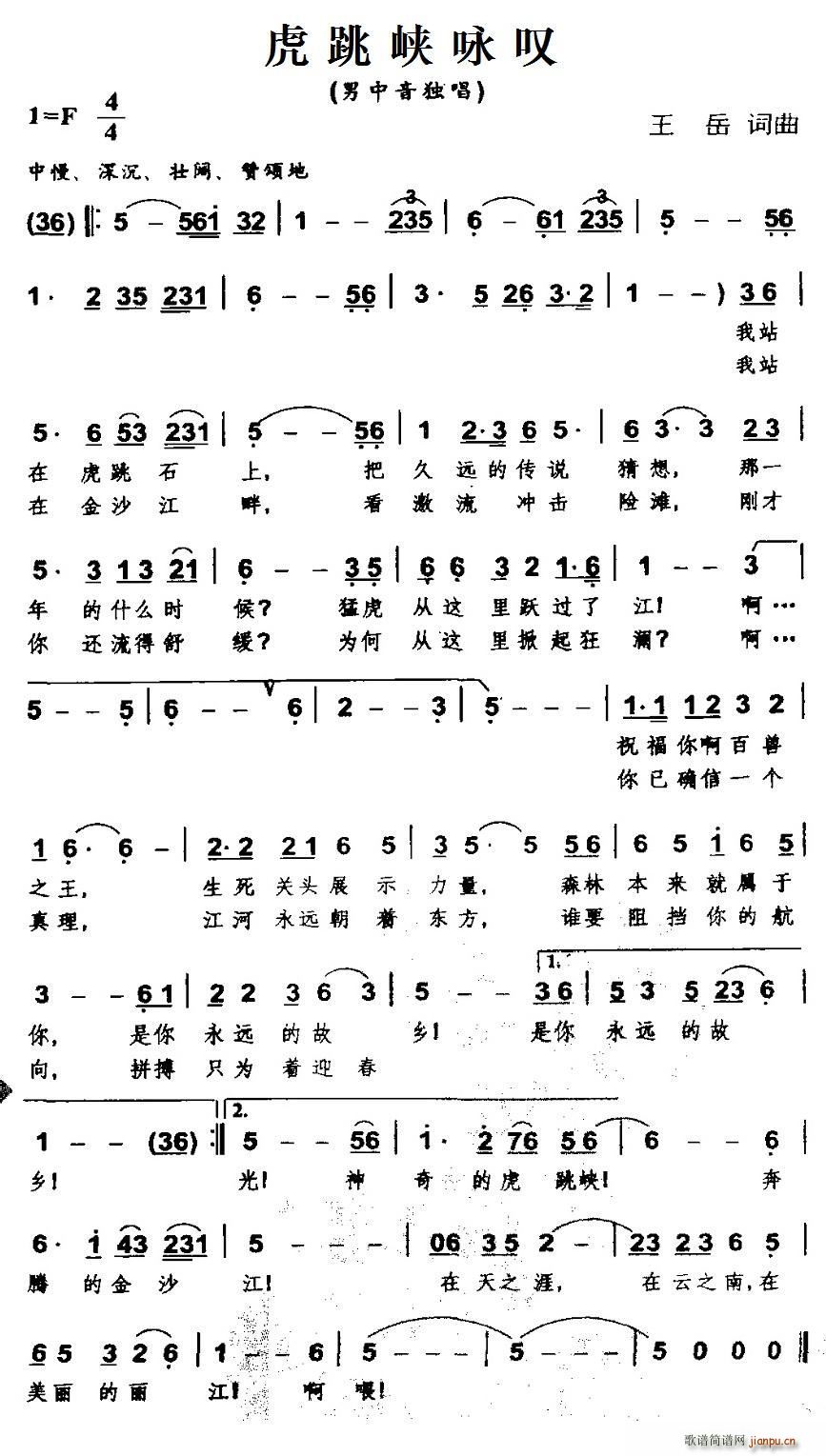 �����{ԁ�@(���ָ��V)1