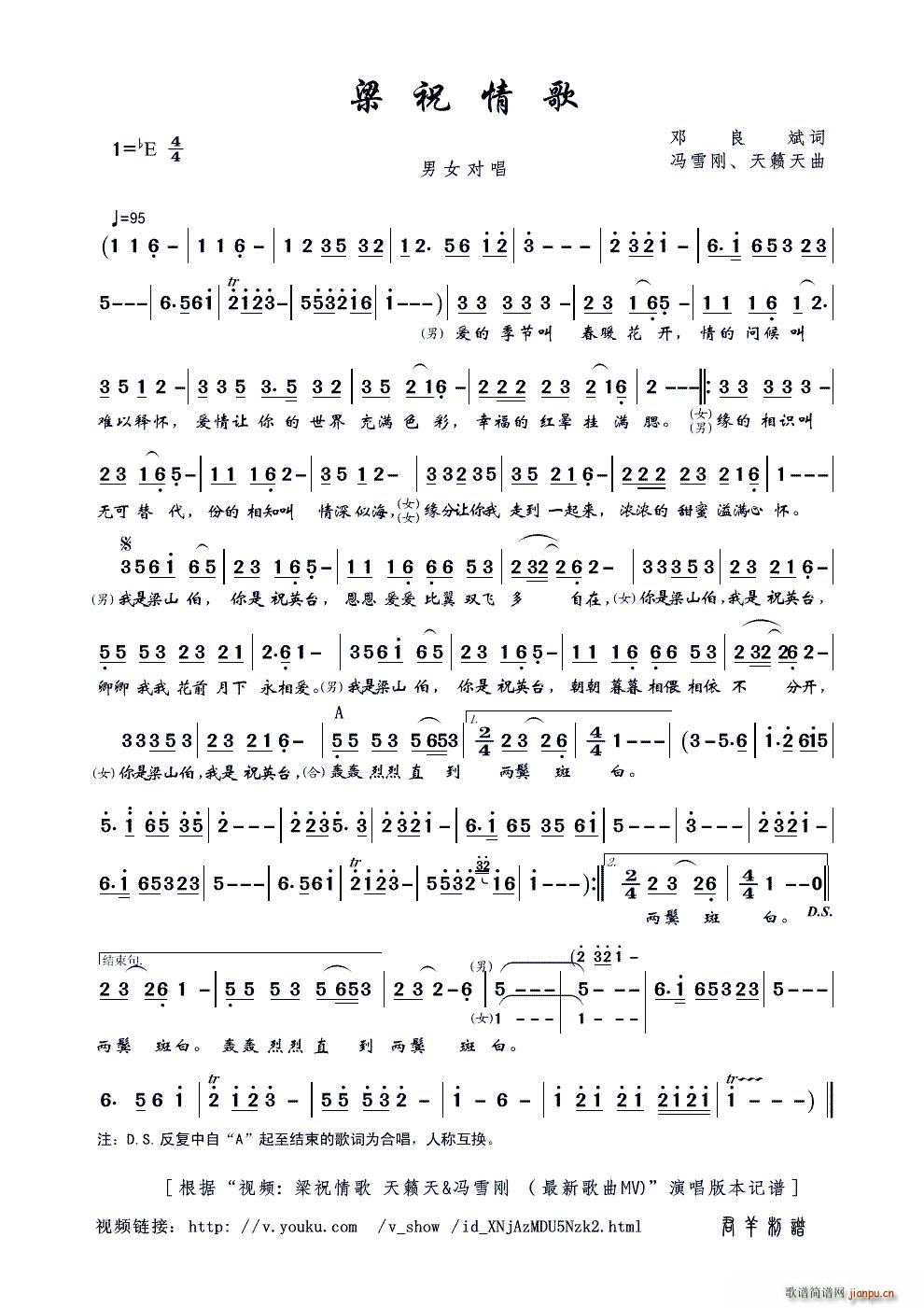 ��ף��� ��[��(���ָ��V)1