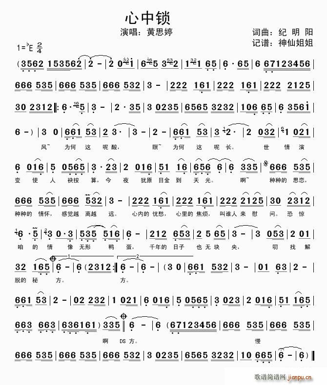 �����i(���ָ��V)1