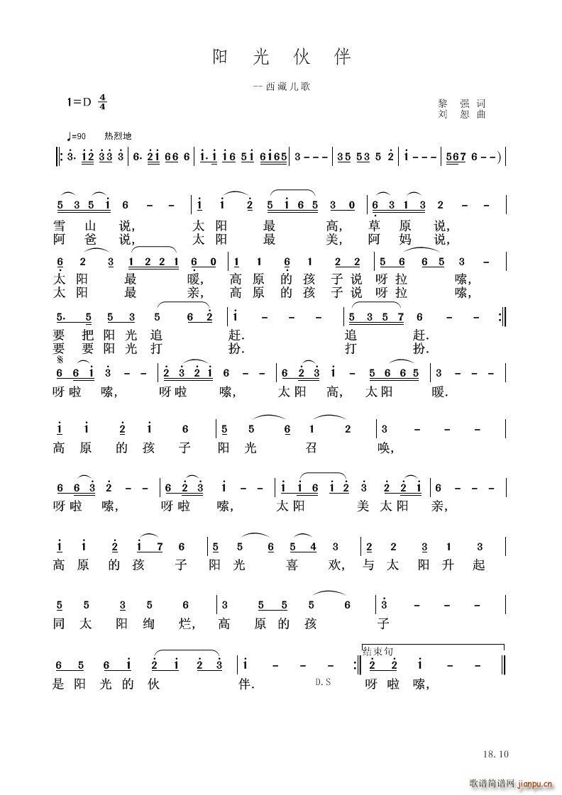 �(y��ng)����(���V)1