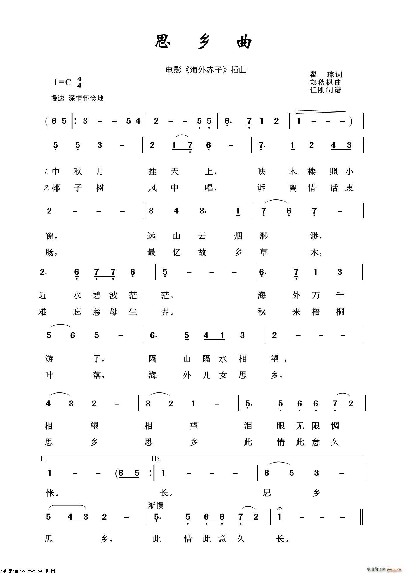 ˼�l�� Ӱҕ����100��(ʮ�ּ�����)1