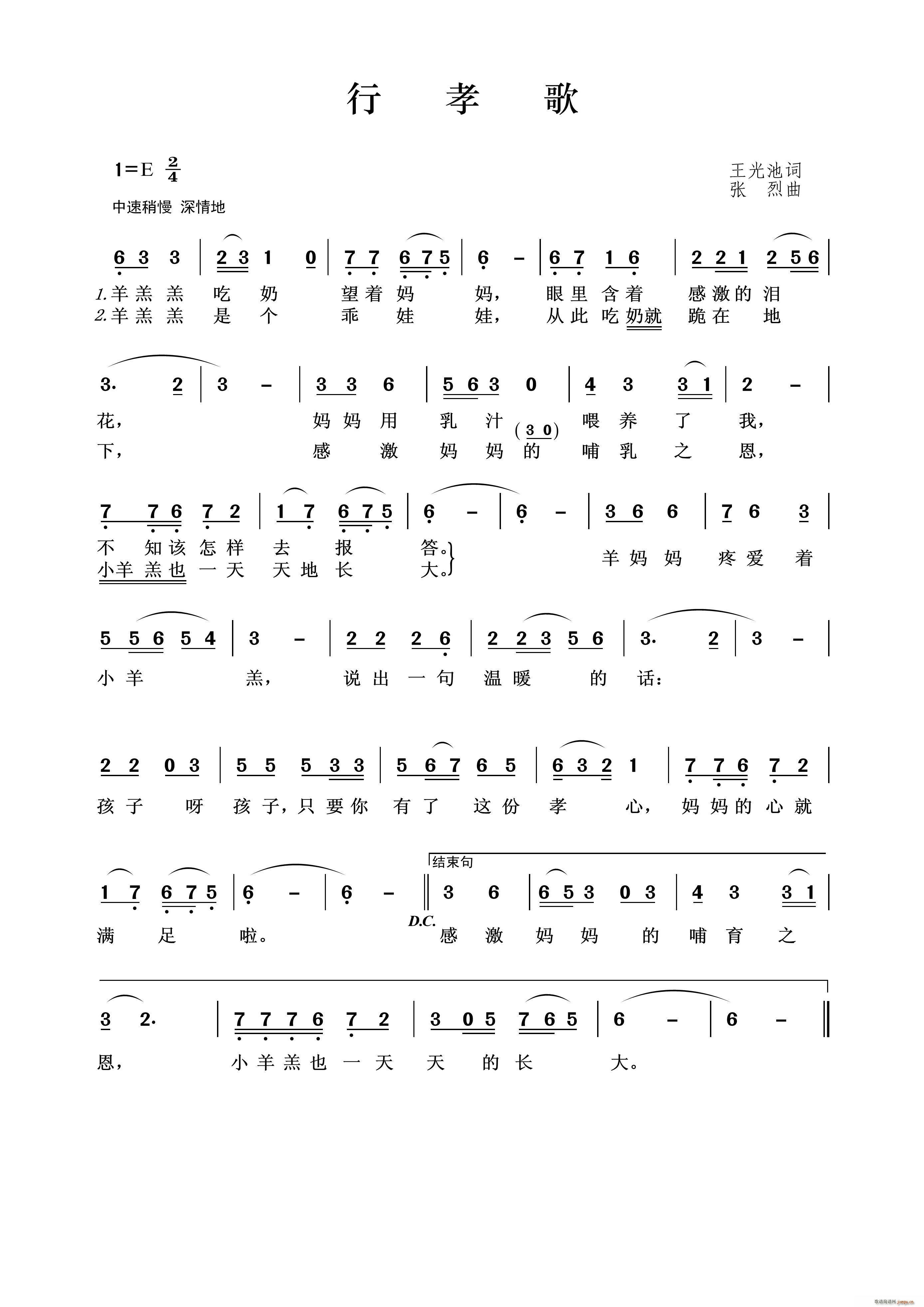 ��Т��(���ָ��V)1