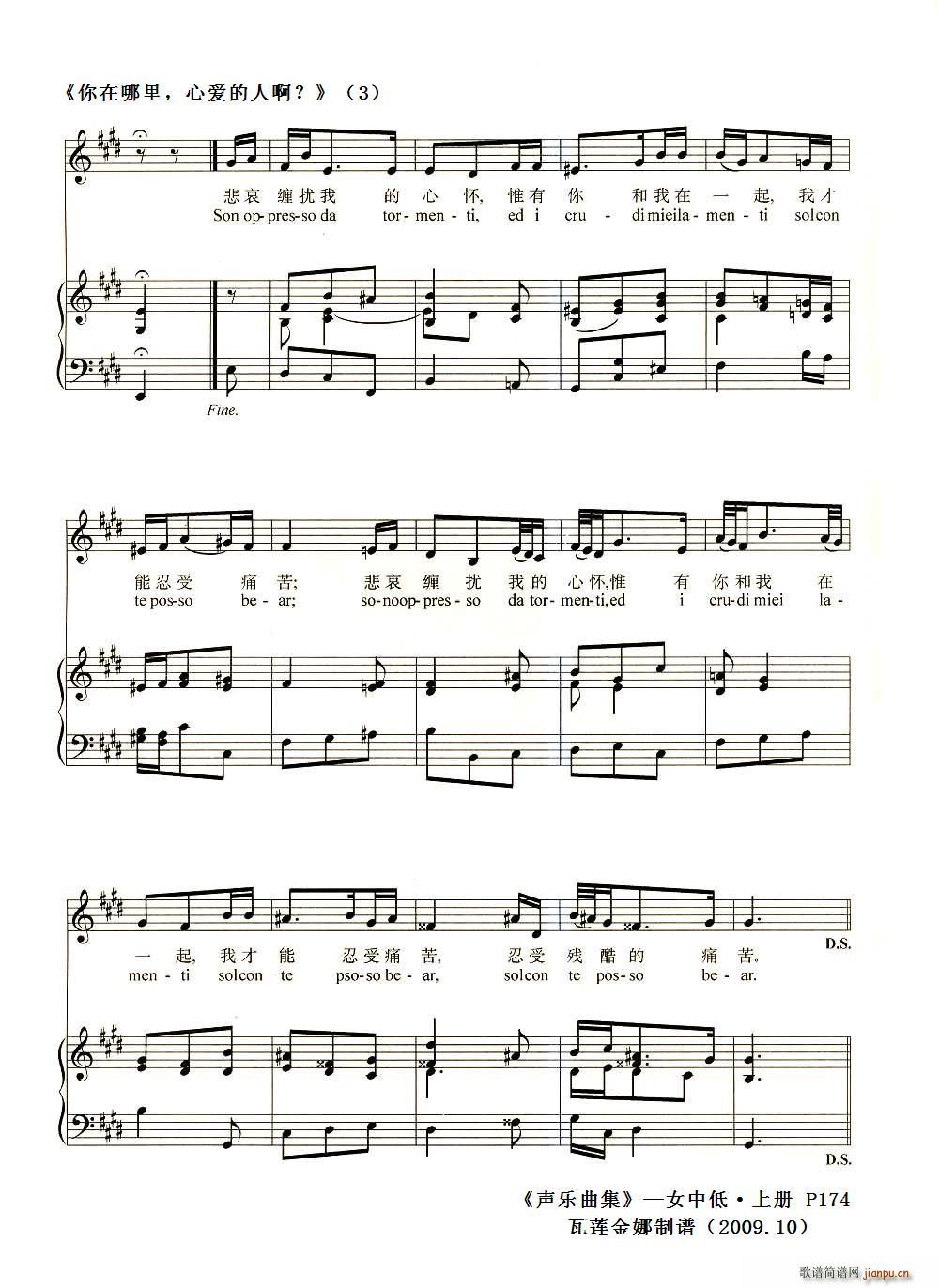 �����������Đ�(��i)���˰���(ʮ�ּ�����)3