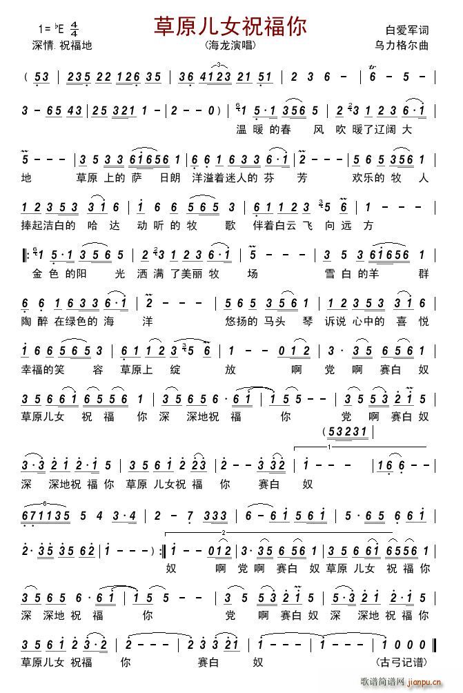 ��ԭ��Ůף����(���ָ��V)1