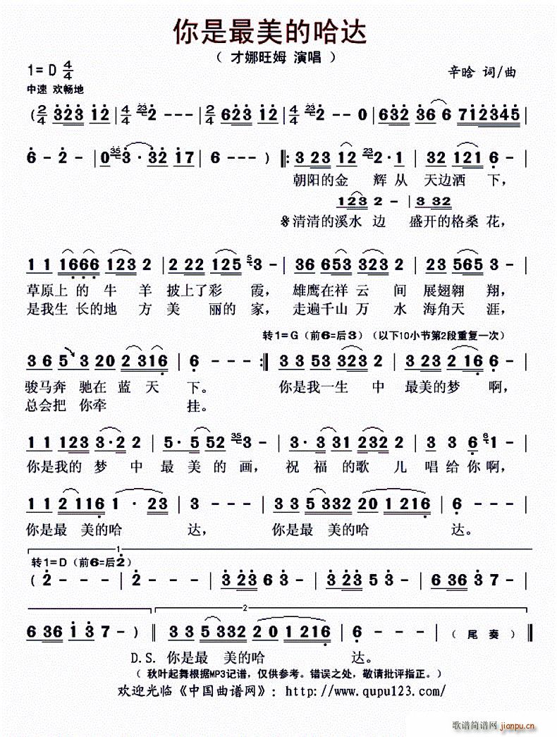 ���������Ĺ��_(���ָ��V)1