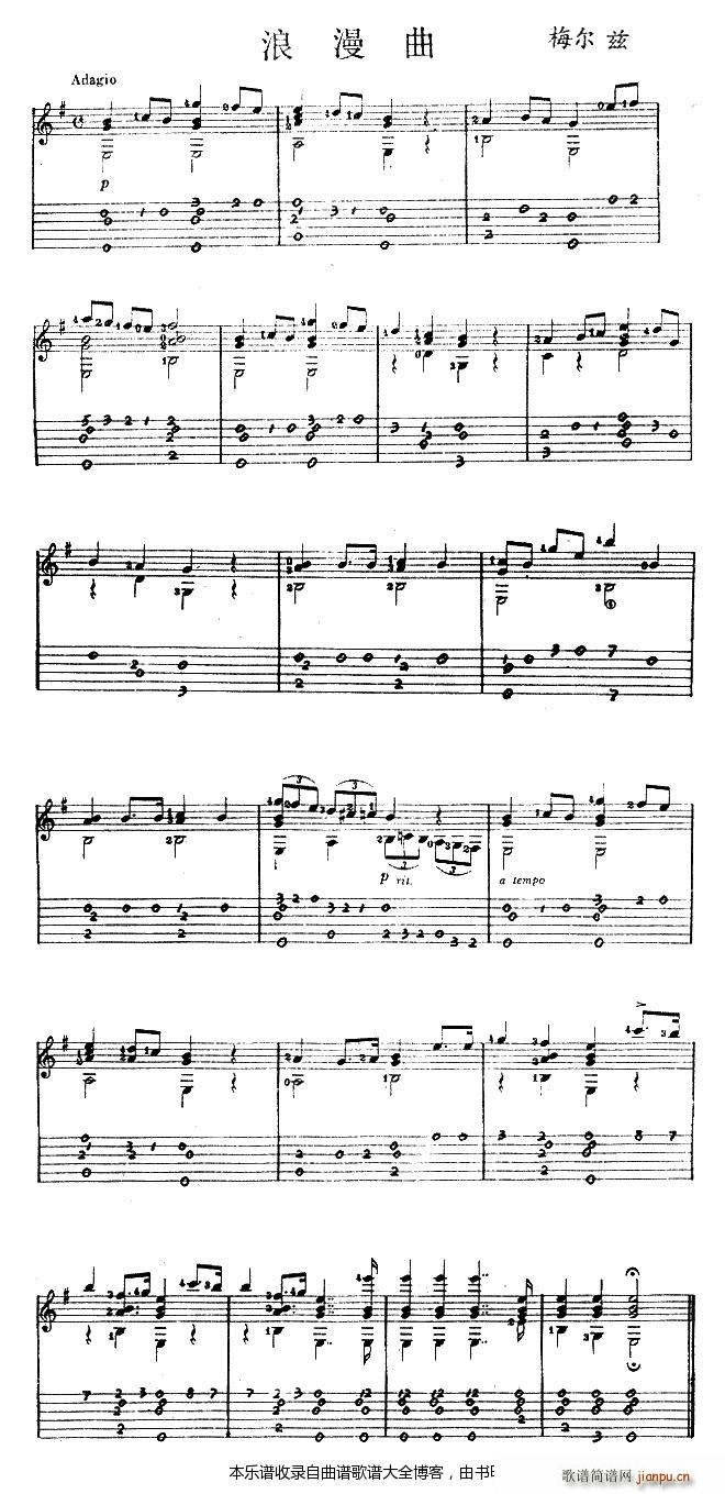 ������ ����������(�����V)1