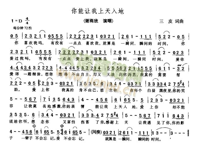 ����׌���������(���ָ��V)1