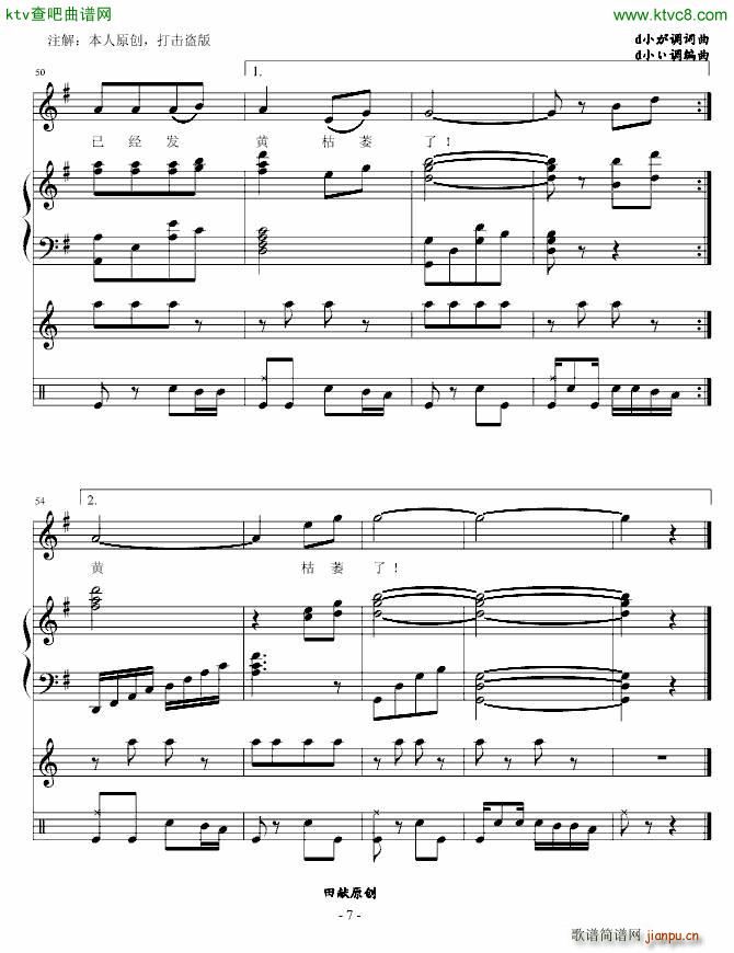 �oǰŮ�ѵ���(���V)7