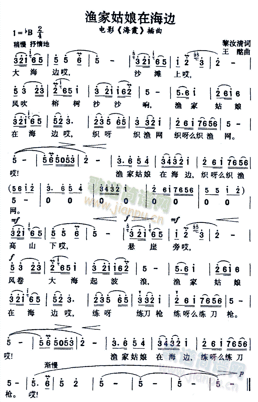 �O�ҹ����ں�߅(���ָ��V)1