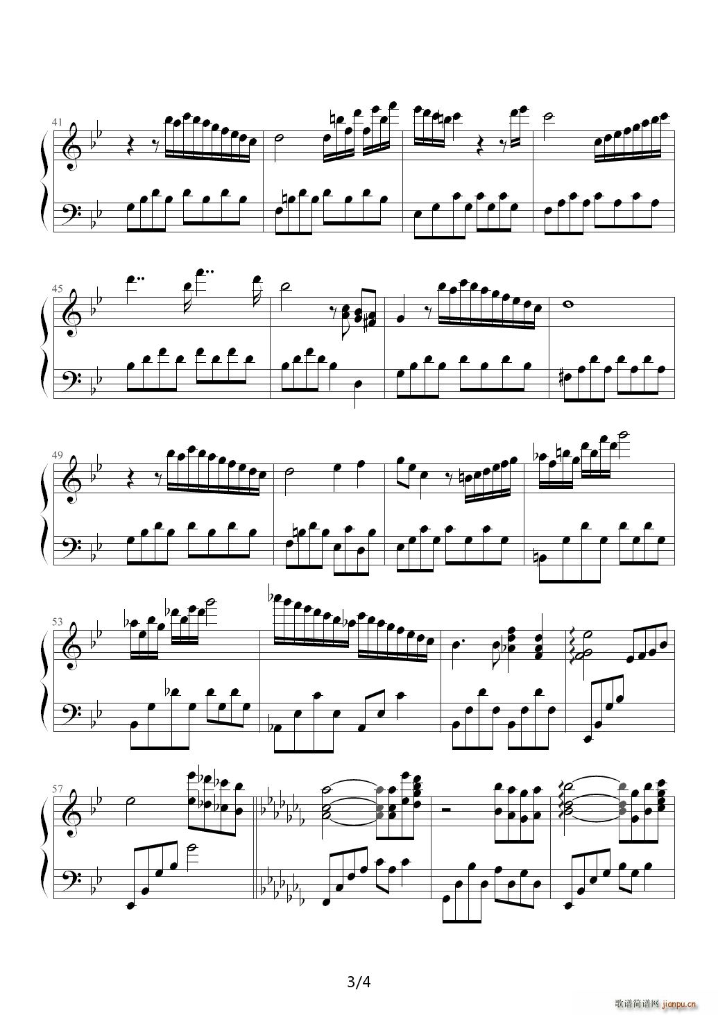 ���� ��ʯ׌ ��B�{(����V)3