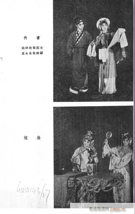 ��Ů����(�������V)1