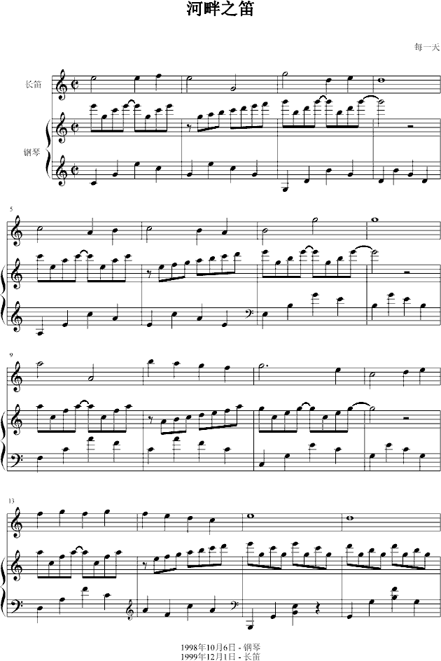 ����֮��(�Ѻ��V)1