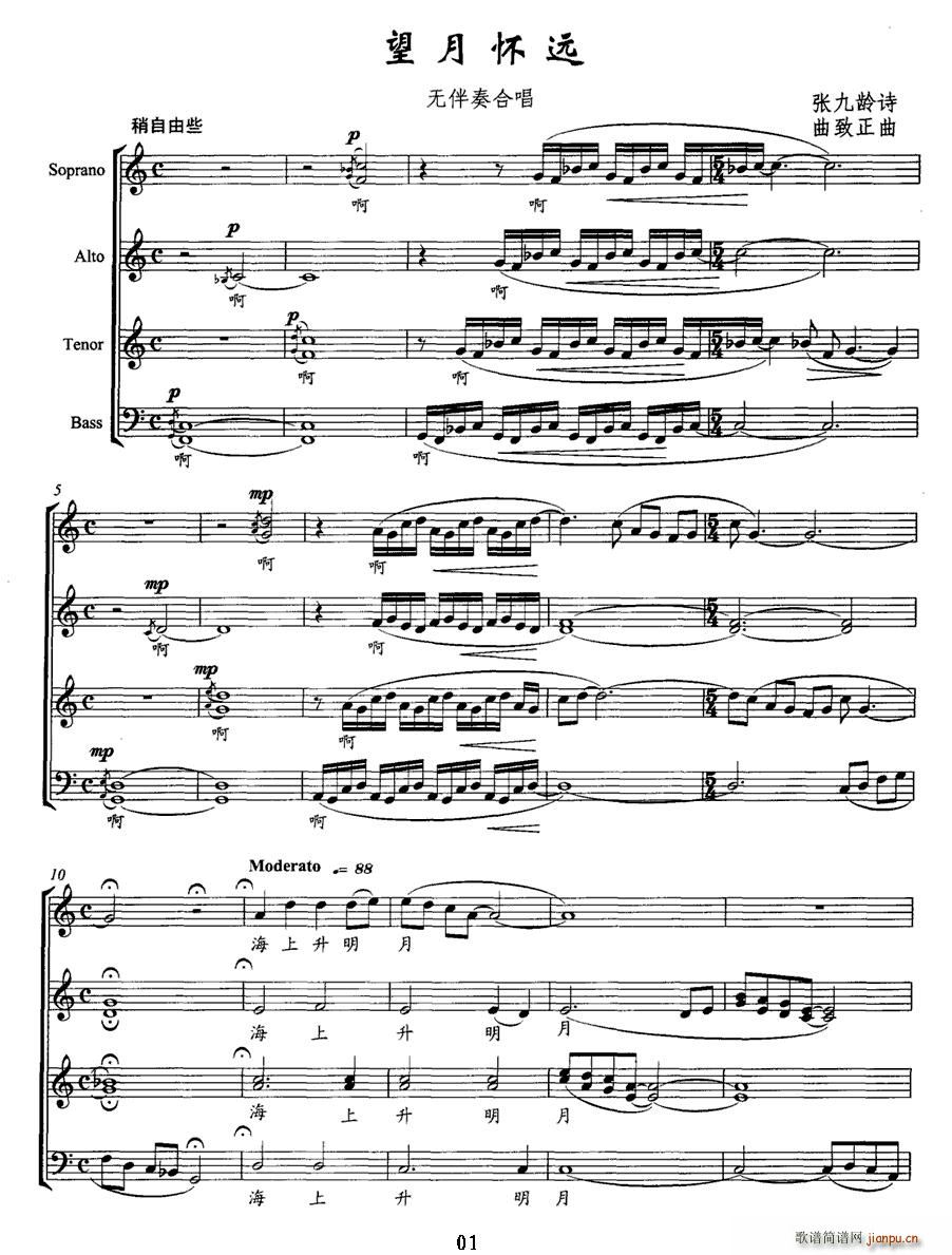 �����h(�ϳ��V)1