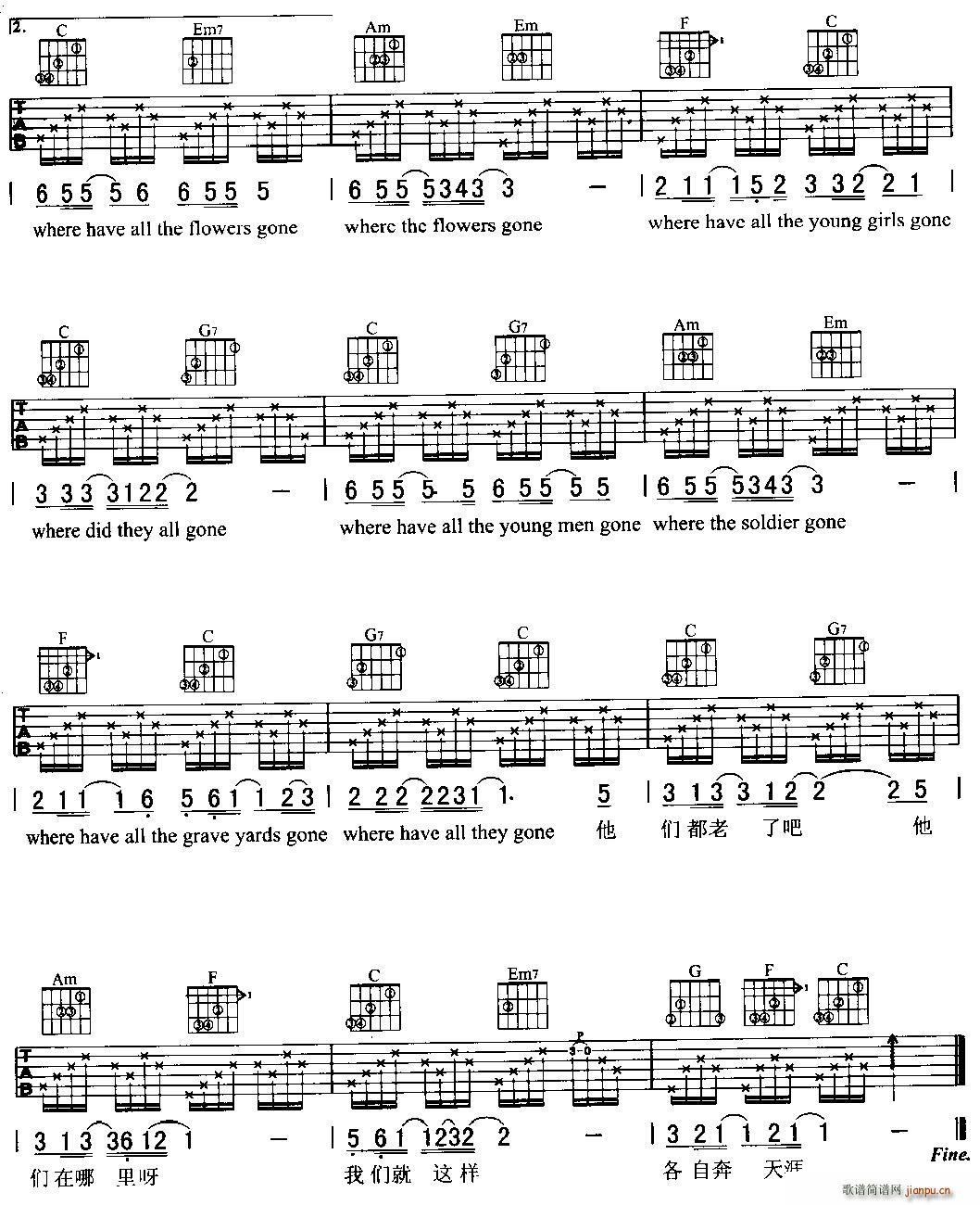 ��Щ����2(�����V)3