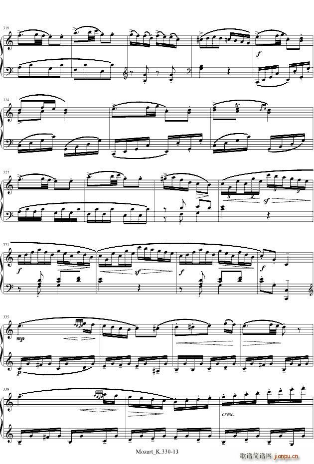 Ī����C���{��ʮ������Q��(����V)13