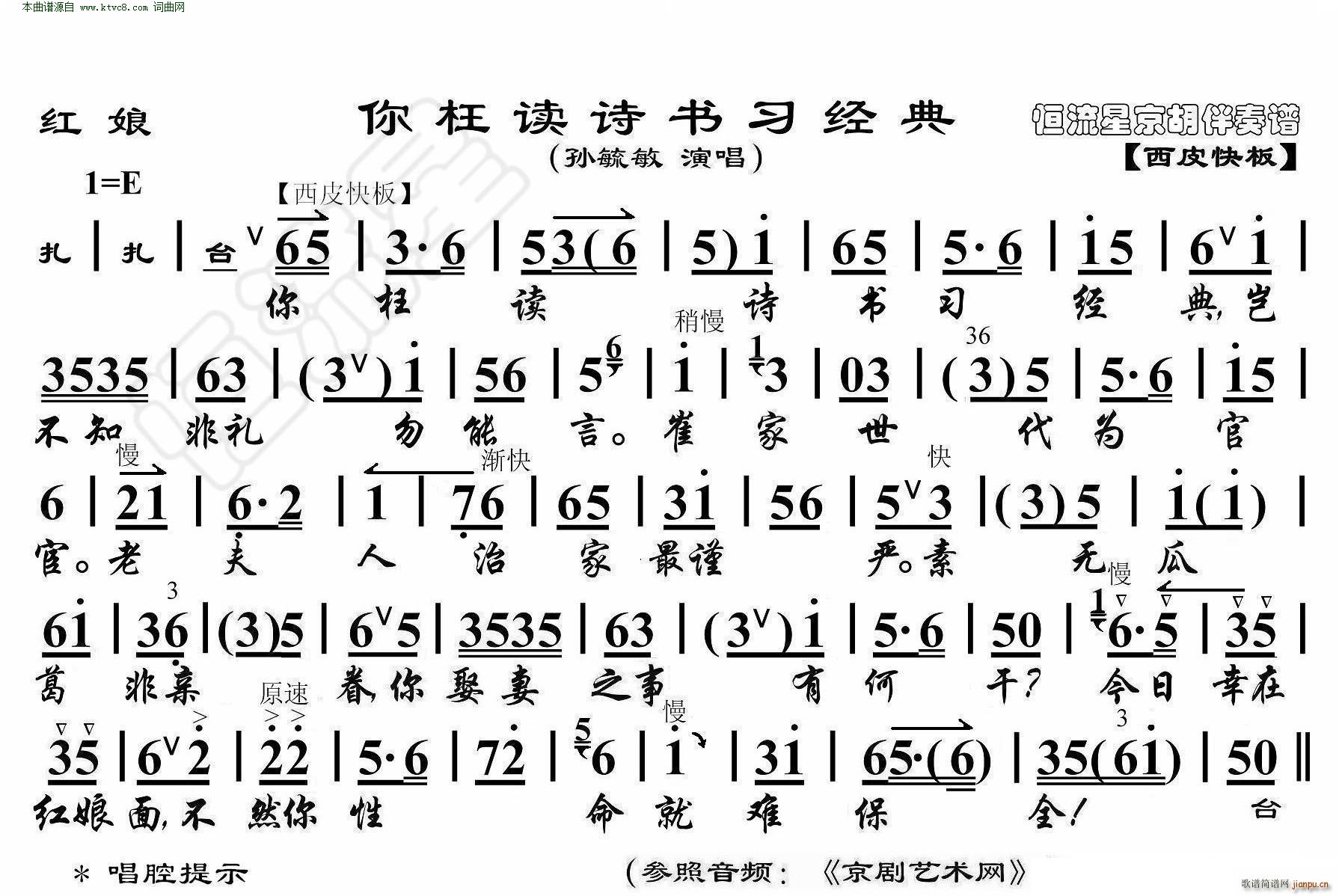 �t�� �����x��(j��ng)��(sh��)����(j��ng)��(�������V)1