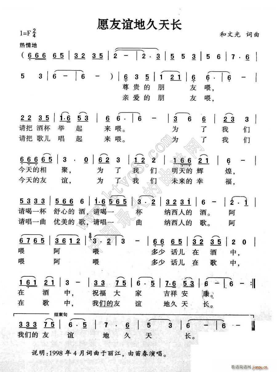 Ը���x���L(ch��ng)�ؾ�(���ָ��V)1