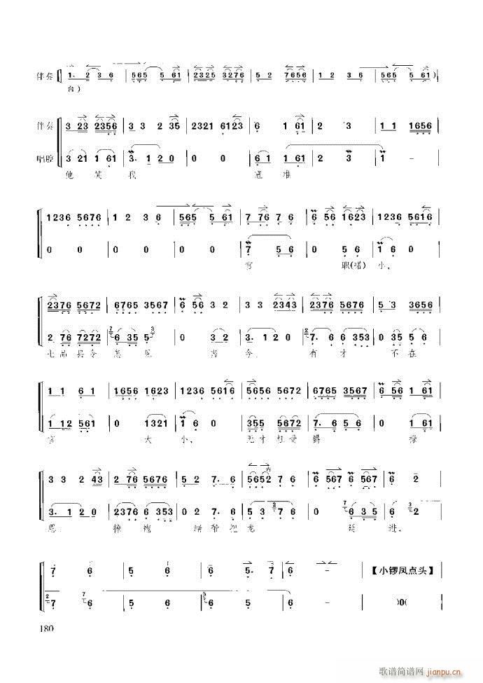 ��������̳� �����c����121 180(ʮ�ּ�����)60