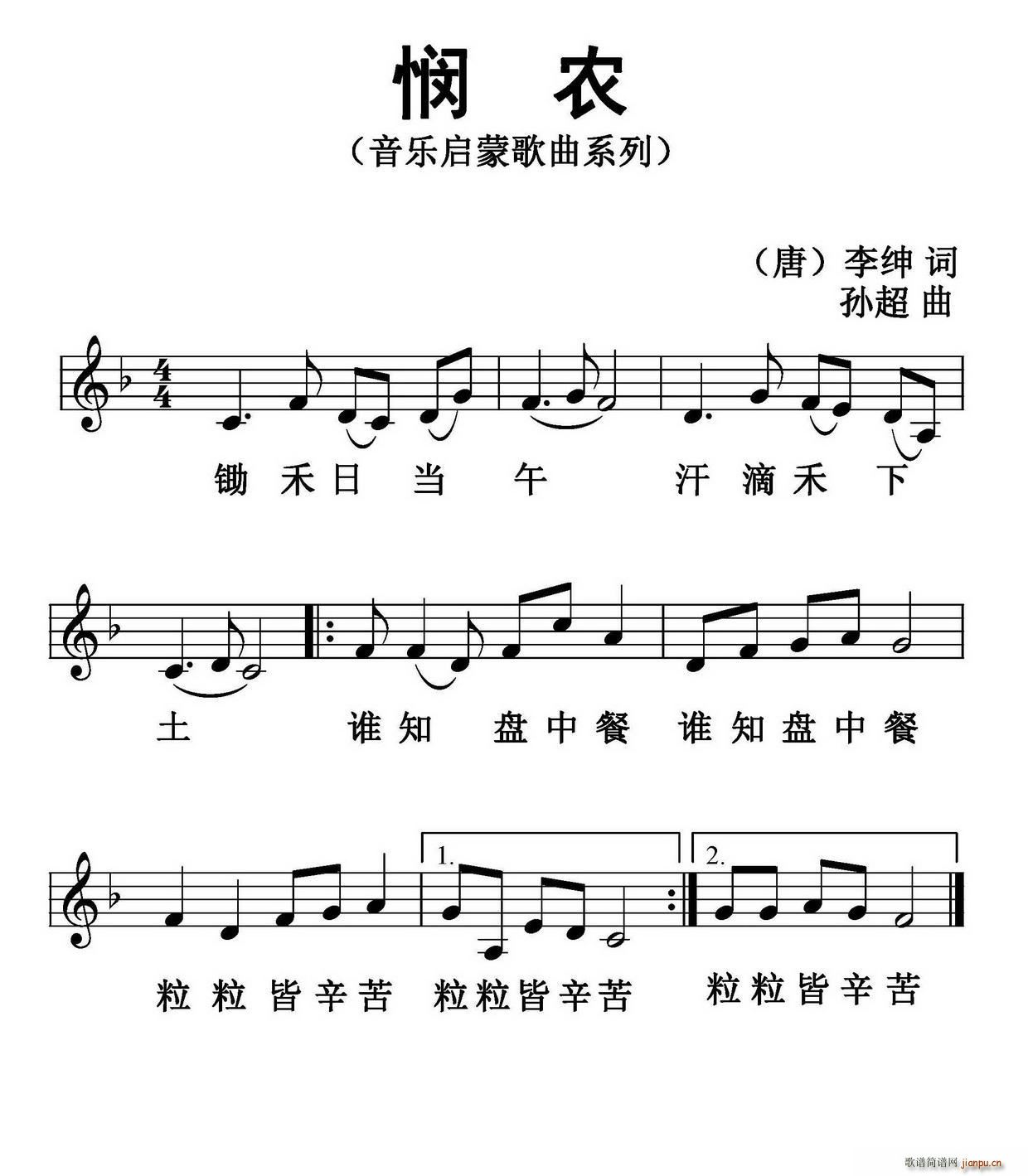 ���r �O��ϵ������(l�� )������Ʒ(ʮ�ּ�����)1