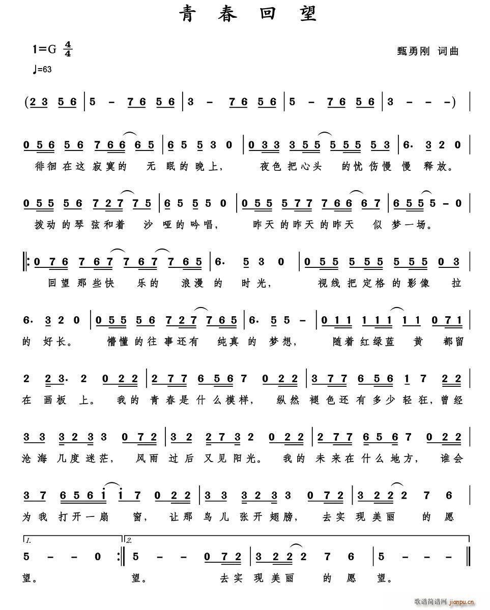 �ഺ����(���ָ��V)1