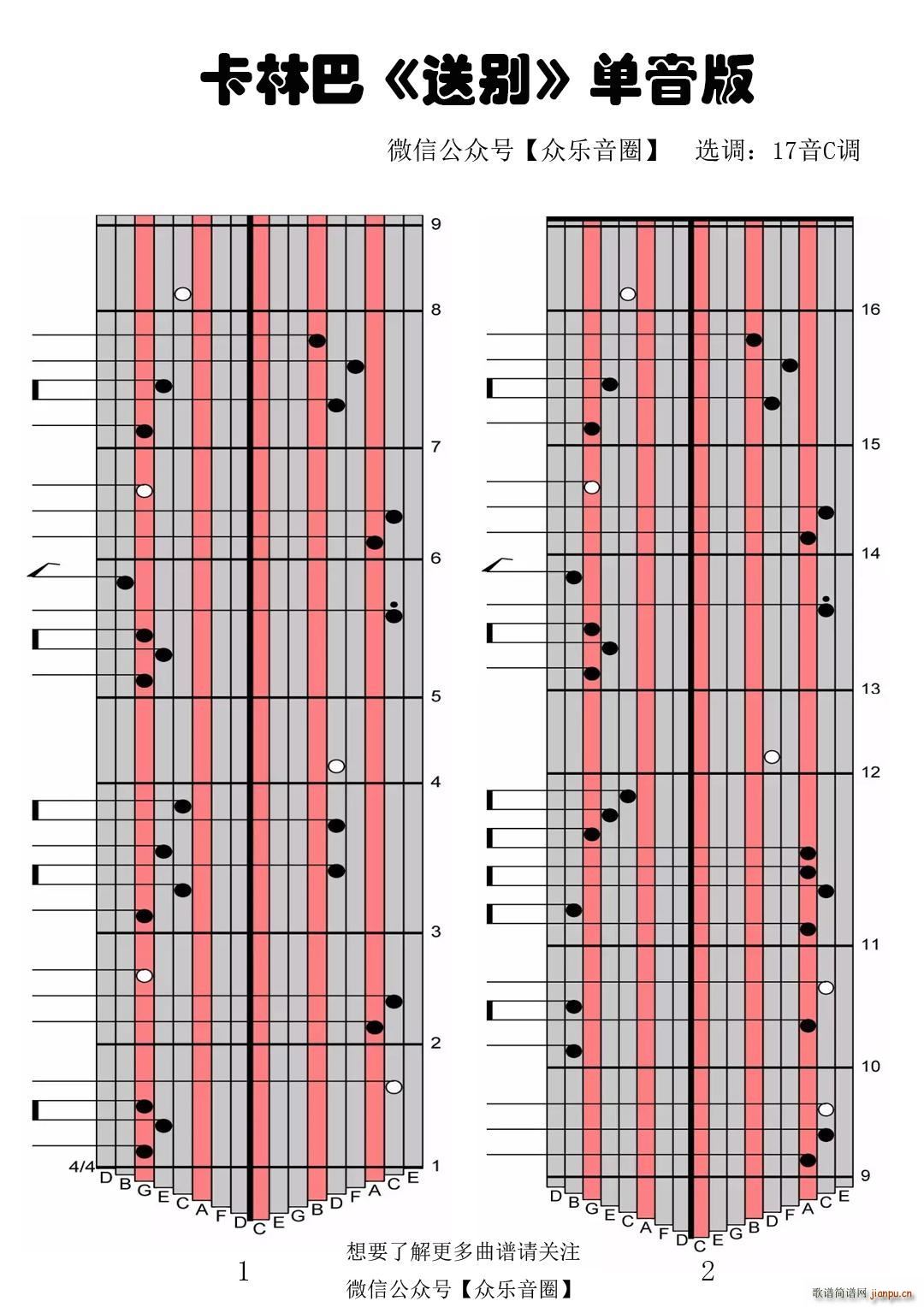 �̈́e ���� Ĵָ�ٿ��ְ��ٌ�(zhu��n)���V(ʮ�ּ�����)1