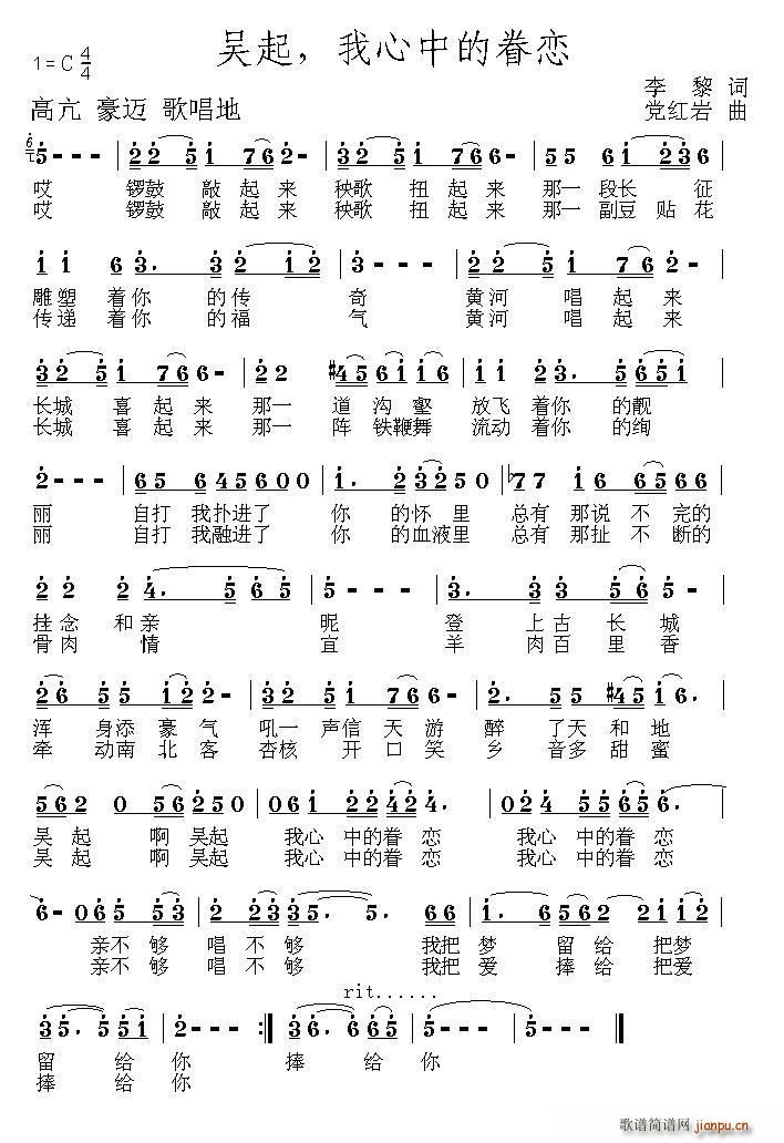 ���� �����еľ��(���ָ��V)1