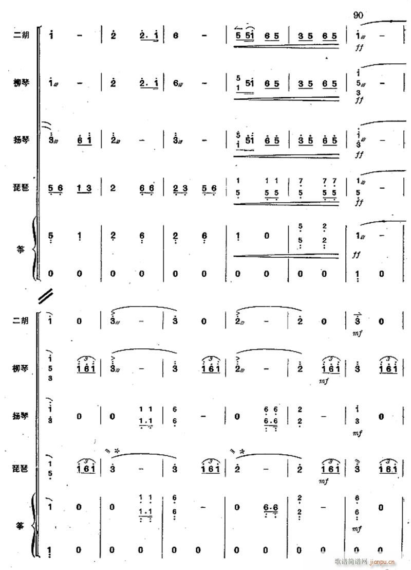 ӳɽ�t���_(k��i)�t܊��(l��i) ������ 8(���V)1