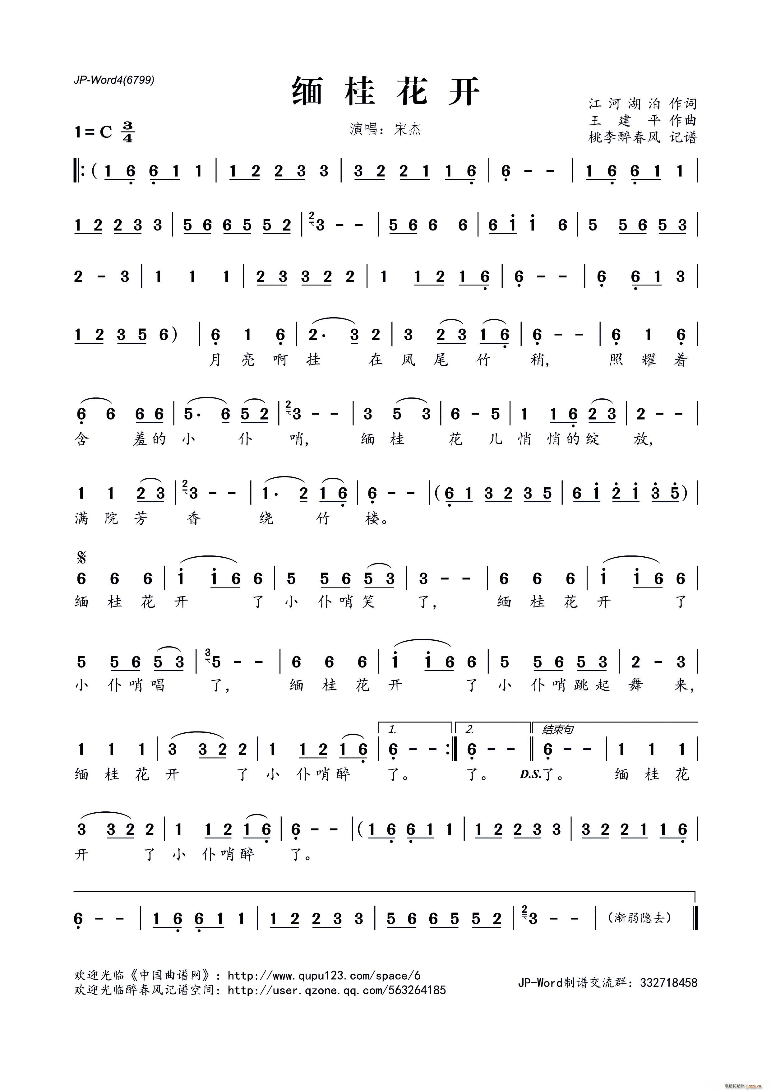 �����_(k��i)(���ָ��V)1