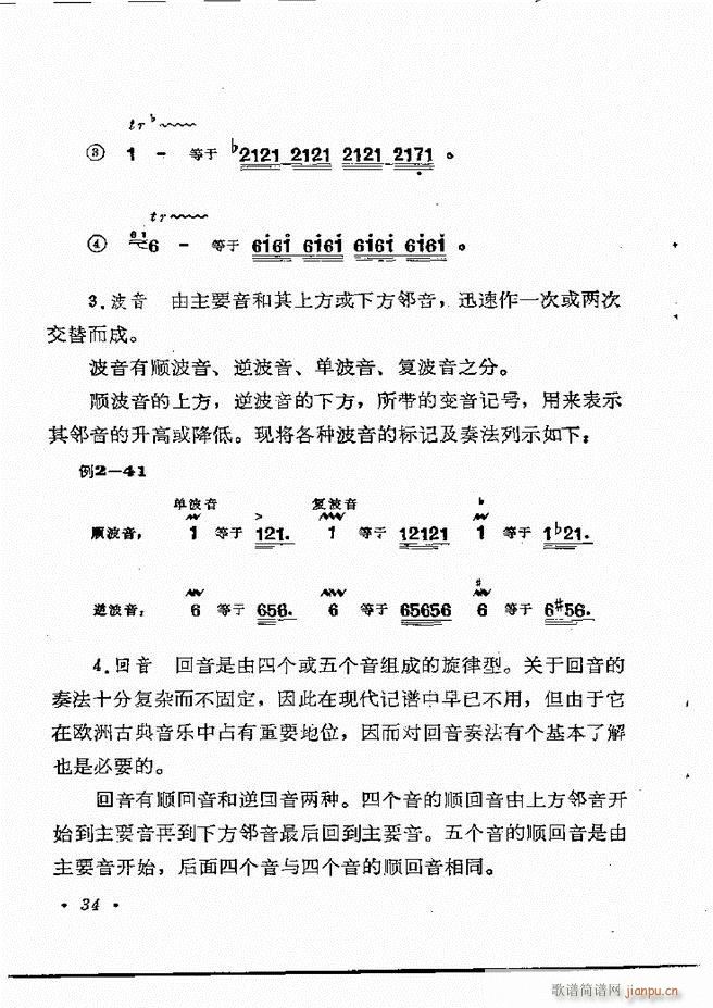 ��(l�� )��֪�R Ŀ� 1 60(ʮ�ּ�����)40