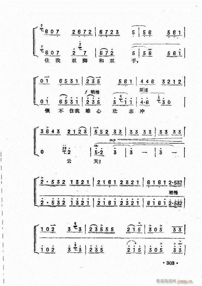 �������� 301 360(ʮ�ּ�����)3