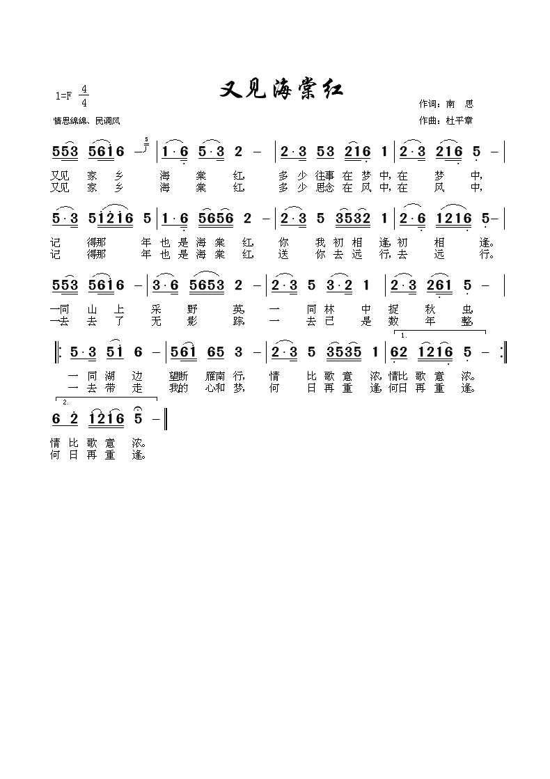 ��Ҋ(ji��n)���ļt(���ָ��V)1