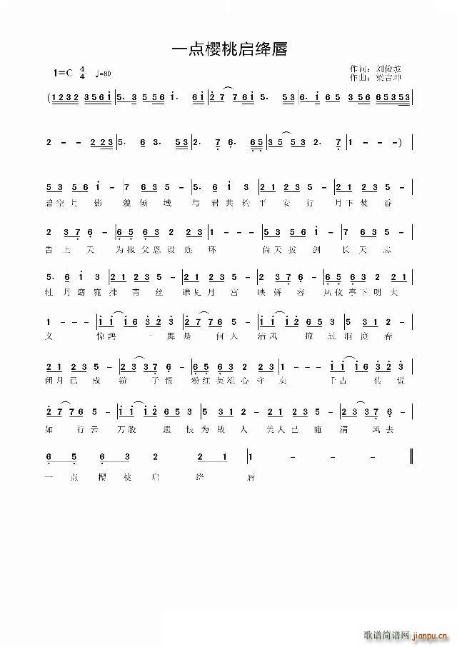 һ�c(di��n)���҆��{��(���ָ��V)1