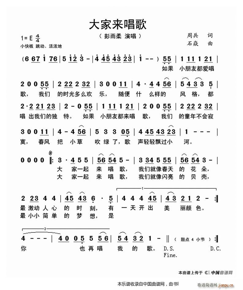 ��ҁ�(l��i)���� ���� ���һ����(l��i)����(ʮ�ּ�����)1