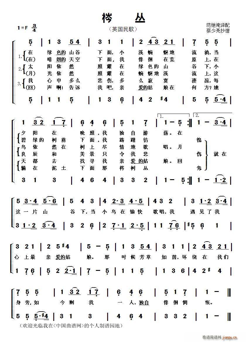 �q�� Ӣ�����(���ָ��V)1