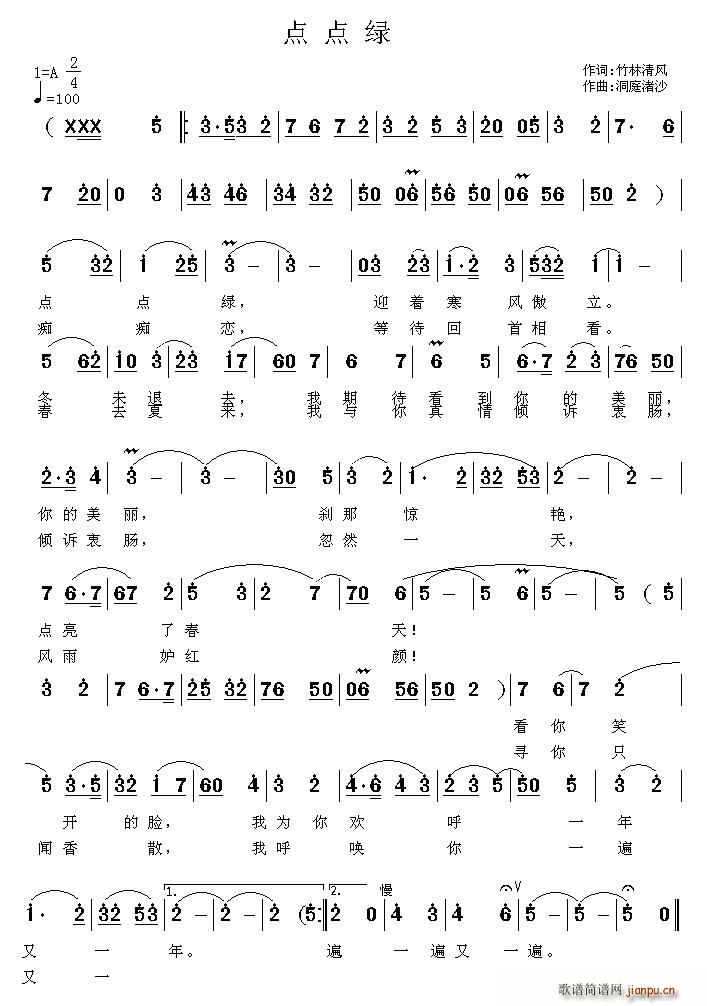 �c(di��n)�c(di��n)�G ����(���ָ��V)1