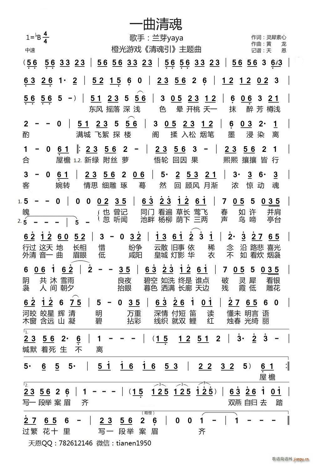 һ����� �ȹ��Α� ����� ���}��(ʮ�ּ�����)1