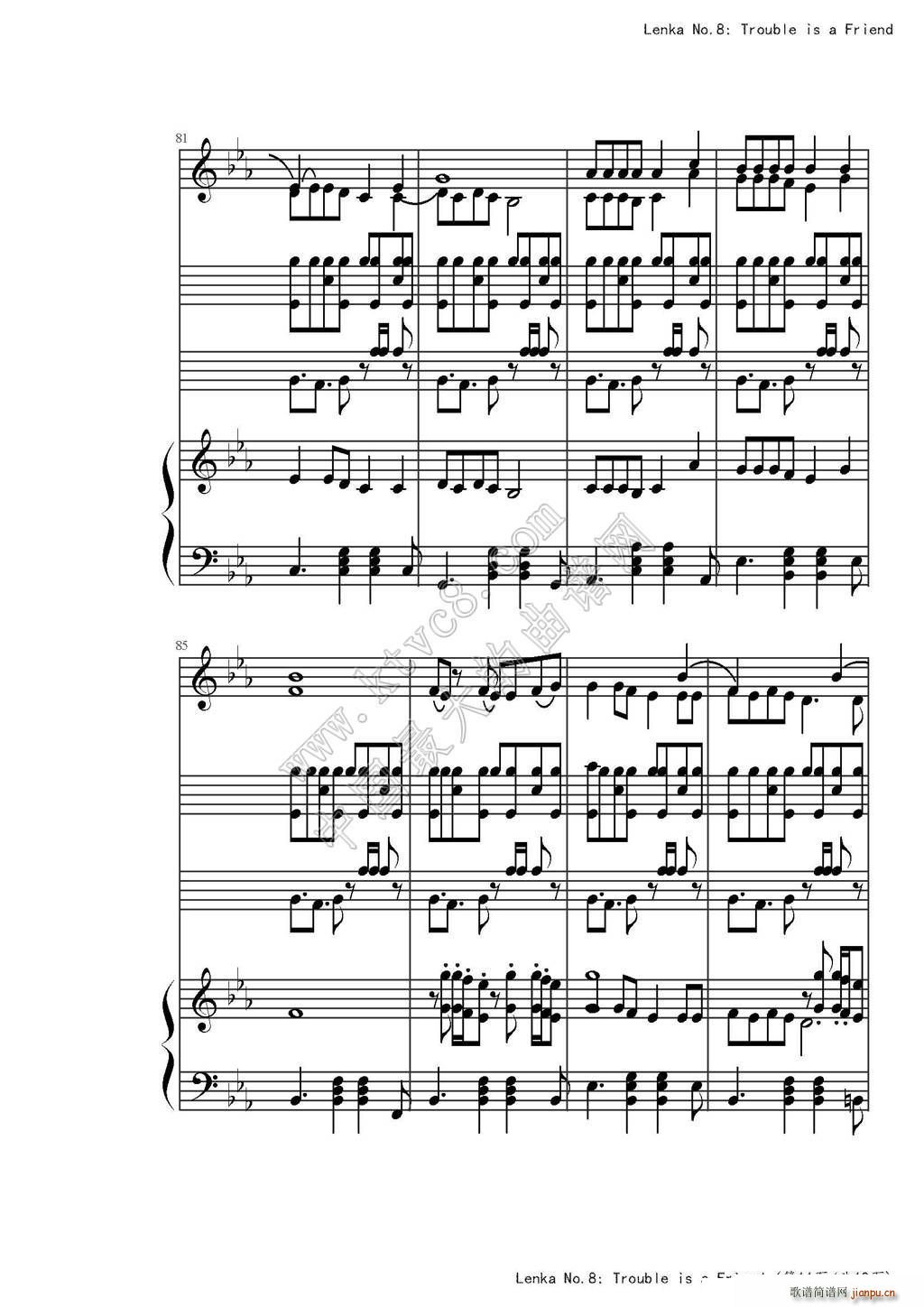 Trouble is a friend �����V(����V)14