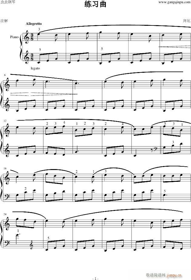 �ݶ�����(����V)1