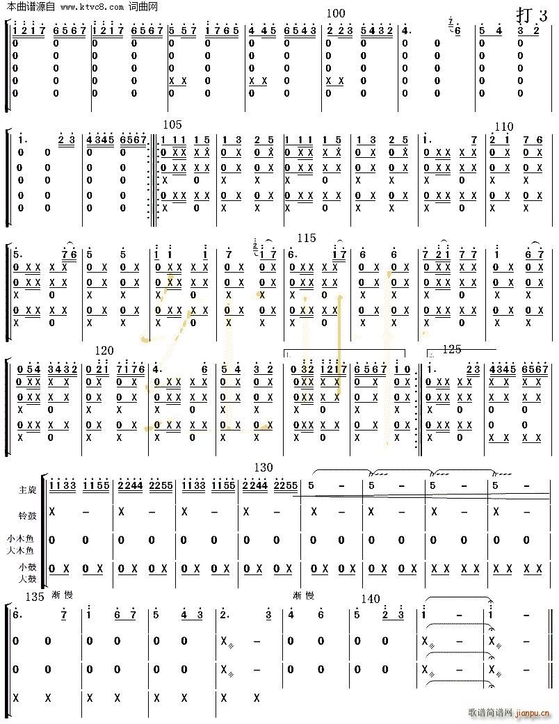 �_ķ�_ķ �������ĵ���(l�� )(���V)7