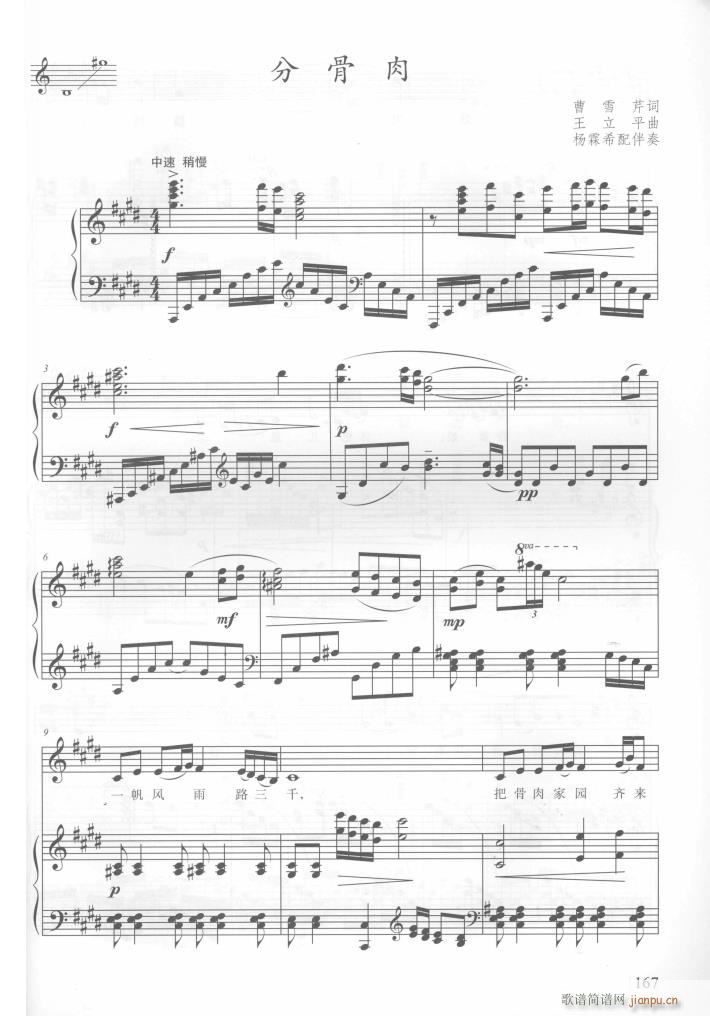 �ҕ���t�ǉ�(m��ng)����10�� 䓰��V(����V)17