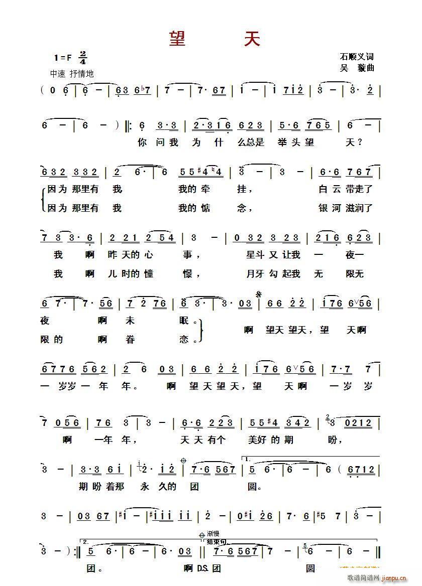 ?����(���ָ��V)1