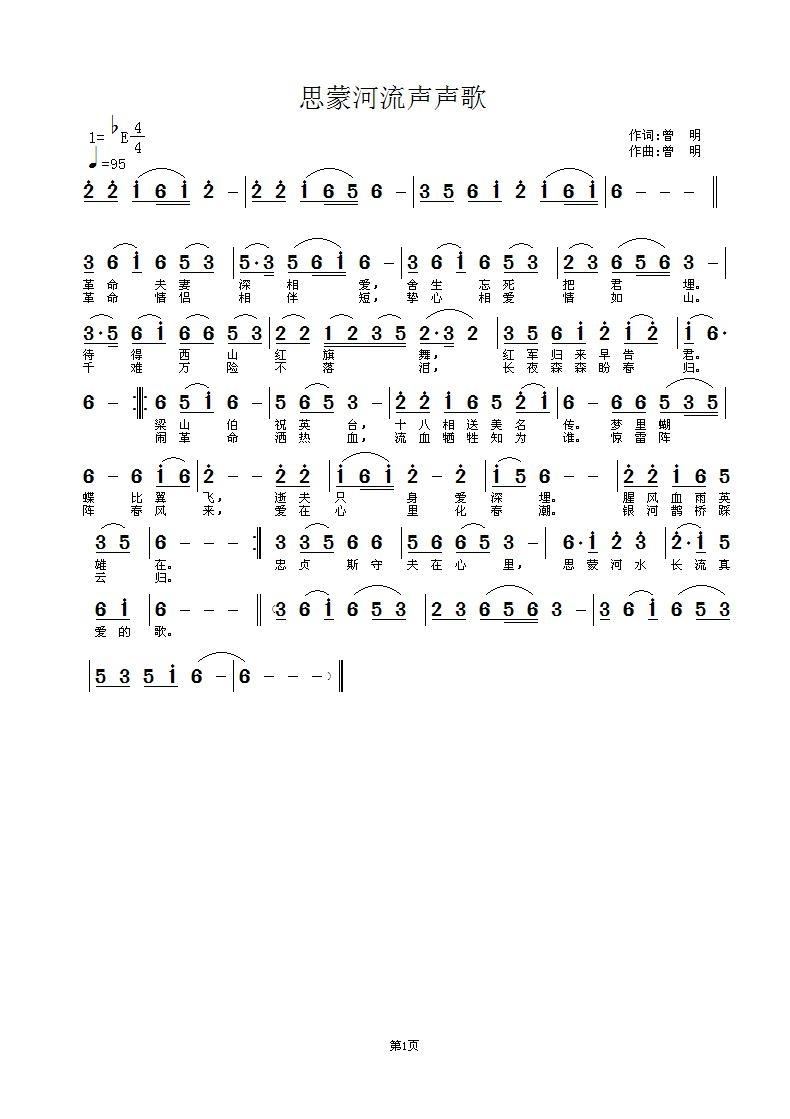 ˼�ɺ�����(���ָ��V)1