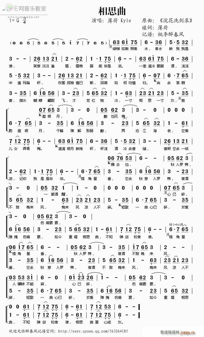 ��˼�� ���� Kyle(ʮ�ּ�����)1