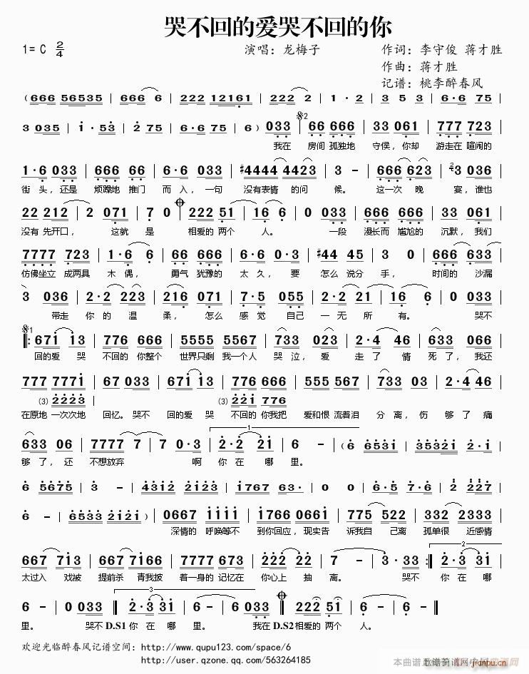 �޲��صĐ�(��i) �޲��ص���(ʮ�ּ�����)1