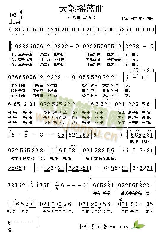 ��퍓u�@��(���ָ��V)1